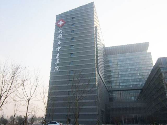 山西大同市中醫院_鋼制散熱器