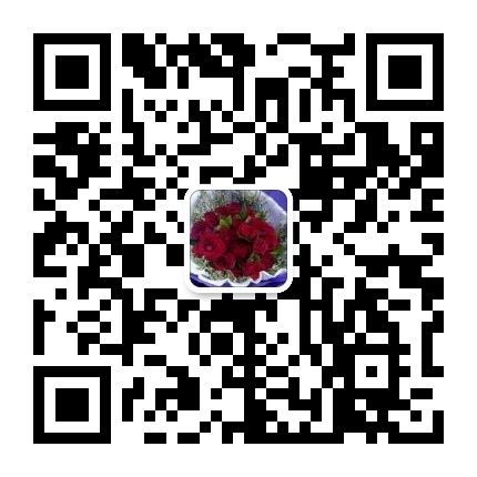 微信公眾號